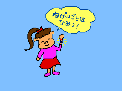 11.png