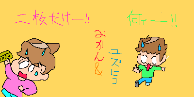 27.png